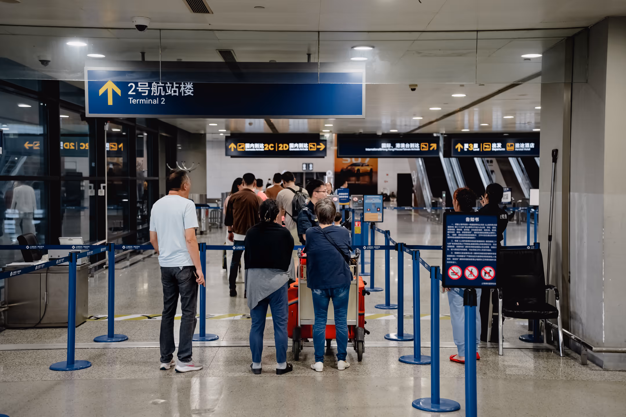 Travellers at Kathmandu's international airport after landing