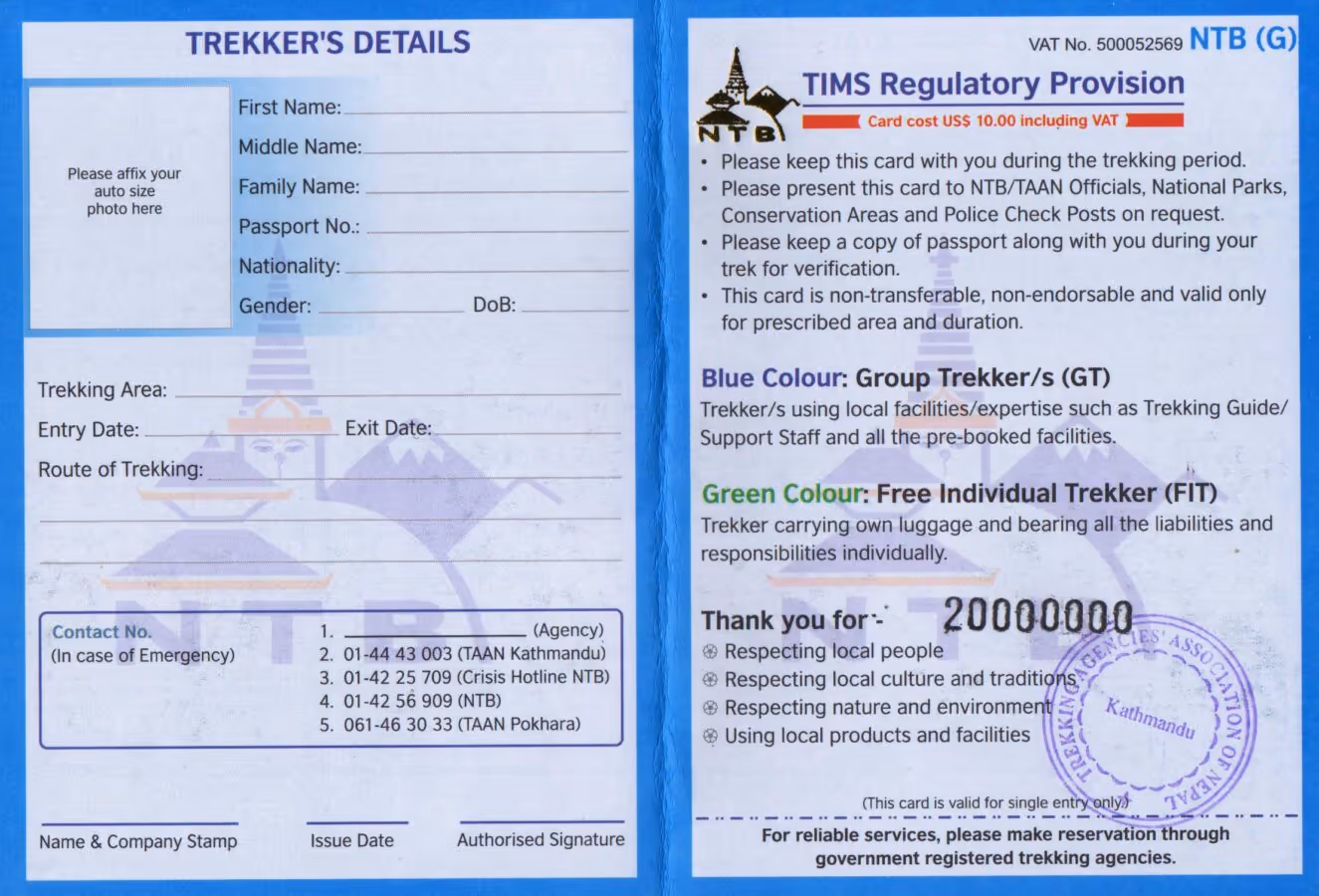Official national park trekking permit document